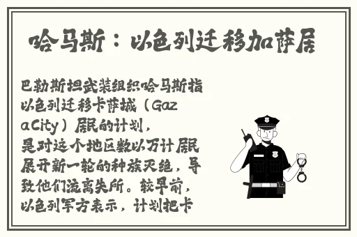 国产精品国产三级麻豆