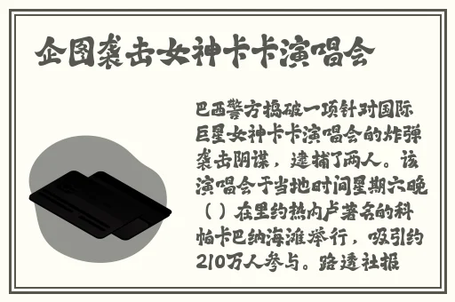 精品国精品国产自在久国产应用